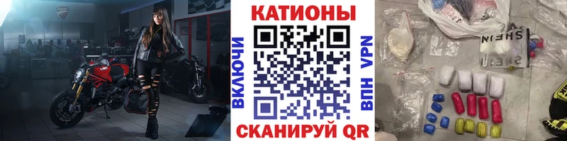 Продажа наркотиков Тайга Галлюциногенные грибы Cocaine NBOMe ГАШ Конопля Амфетамин