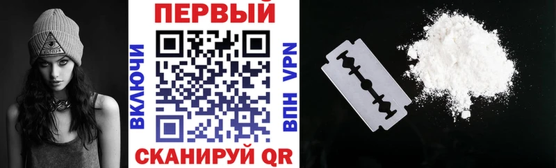 АМФ Premium Тайга