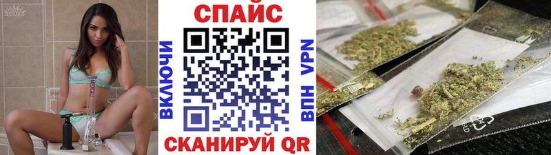 БУТИРАТ оксана  закладка  Тайга 