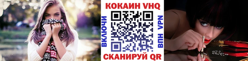 COCAIN 98%  сколько стоит  ссылка на мегу как войти  Тайга 