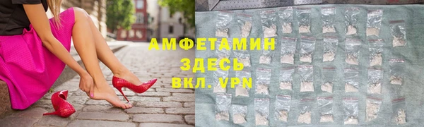 кокаин Абдулино