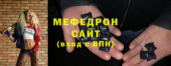 ешки Абаза