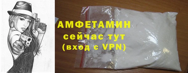 ешки Абаза