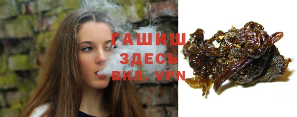 кокаин Абдулино