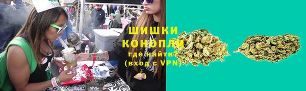 кокаин VHQ Абинск