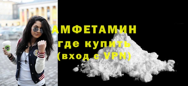 ешки Абаза