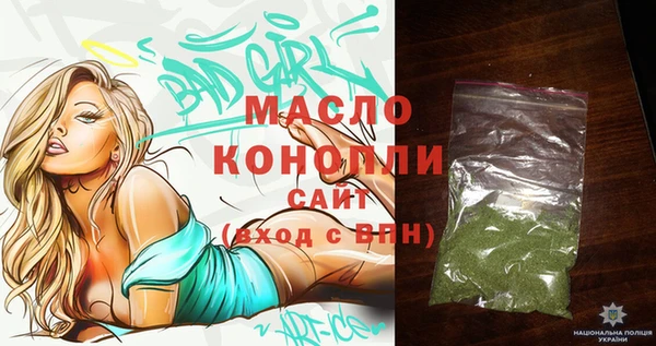 кокаин Абдулино