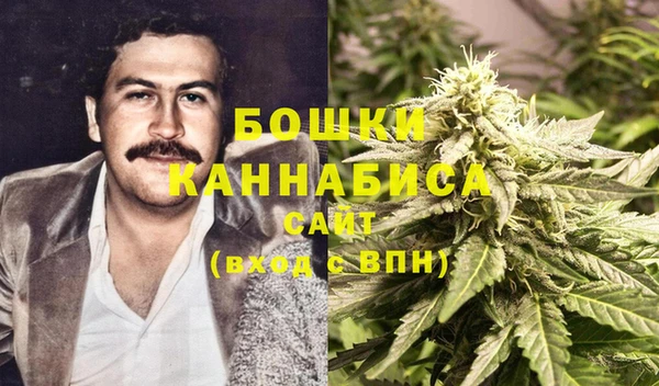 кокаин VHQ Абинск