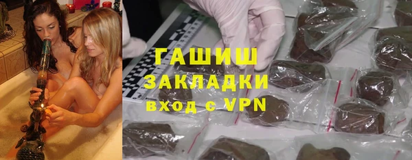 ешки Абаза