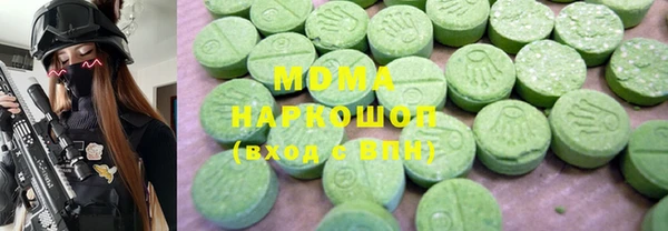 кокаин Абдулино