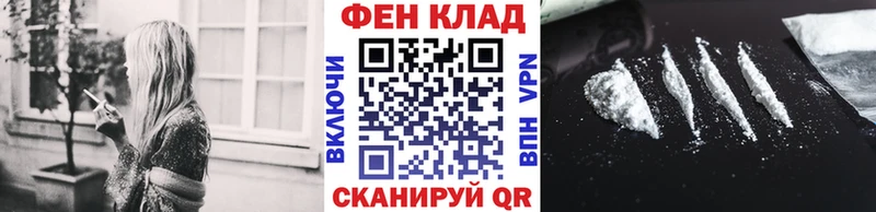 МЕТАМФЕТАМИН винт  Тайга 
