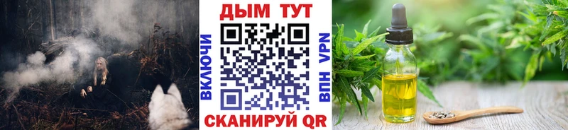 Шишки марихуана LSD WEED  Тайга 